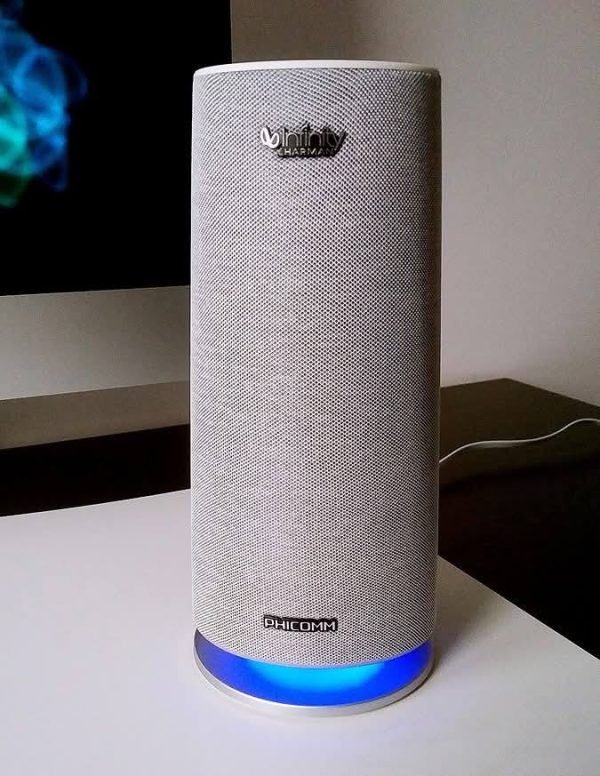 Marshall Bluetooth Speaker, Black (A8094198)